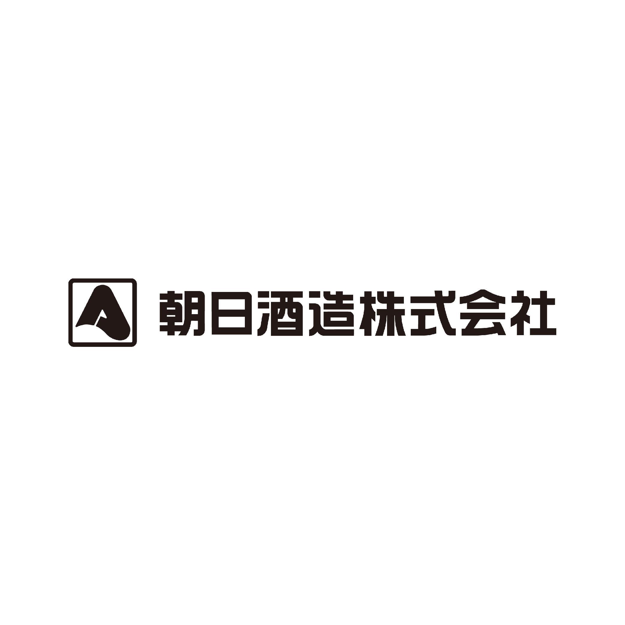 sotorecipe festival